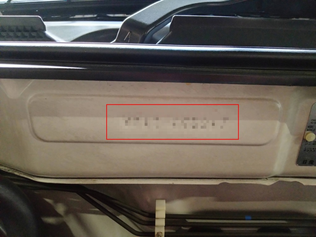 日産ADバンVY11